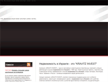 Tablet Screenshot of kravitz-invest.com